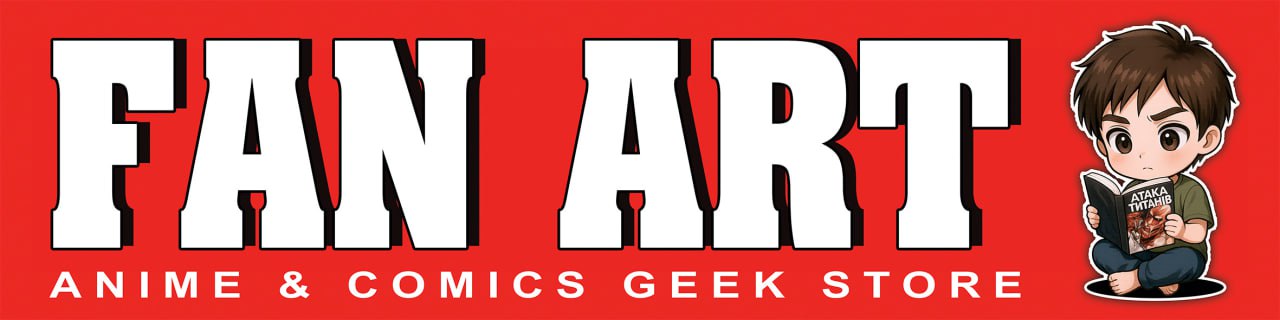 FAN ART Banner
